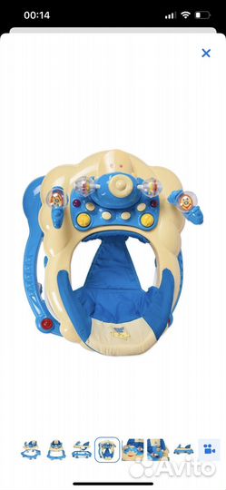 Ходунки babyton