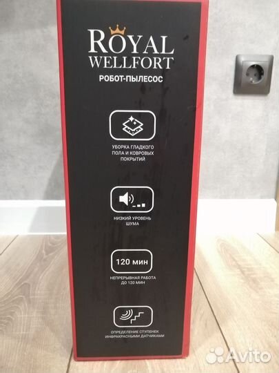 Робот пылесос