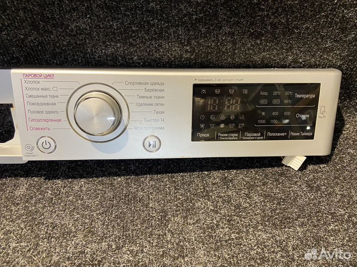 Модуль управления от стиральной машины LG