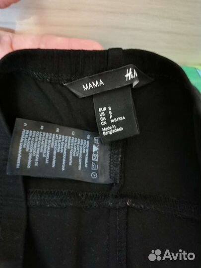 Одежда для беременных s