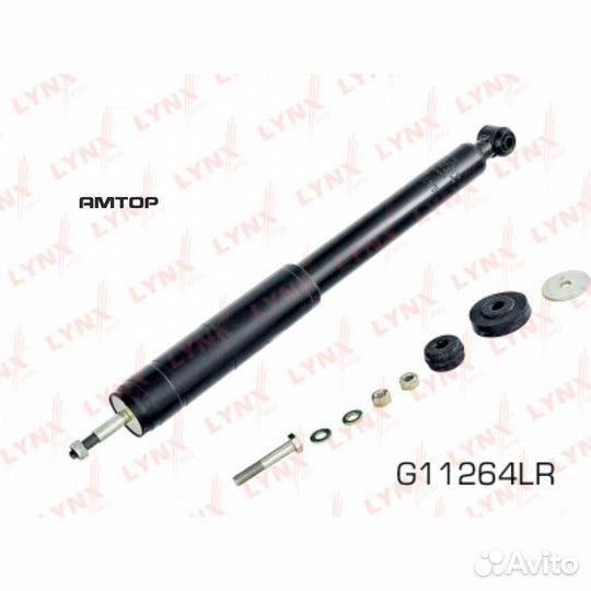 Lynxauto G11264LR Амортизатор зад прав/лев