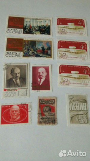 Марки для коллекции: тема- ленин