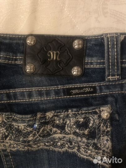Джинсы женские 46р