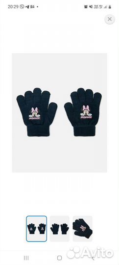 Перчатки для девочки