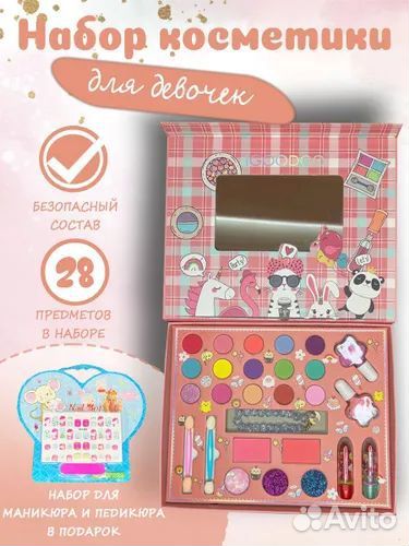 Детская Косметика палетка теней