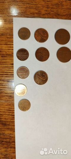 Белорусские монеты