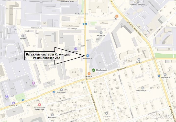 Nissan Terrano Багажник на крышу в Краснодаре