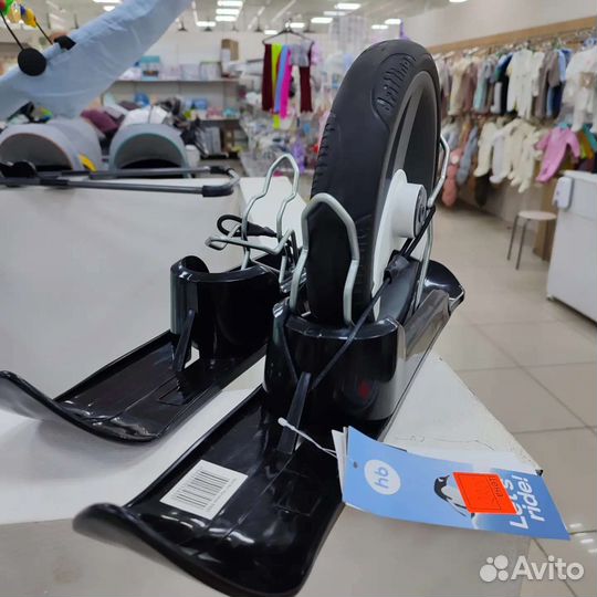 Лыжи на коляску