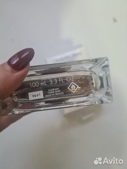 Guerlain L'homme Ideal eau de parfum. Tester