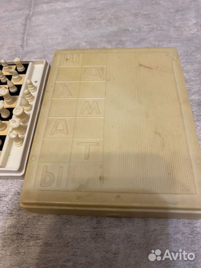 Шахматы дорожные мини СССР