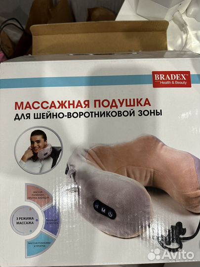 Массажная подушка для шеи bradex новая