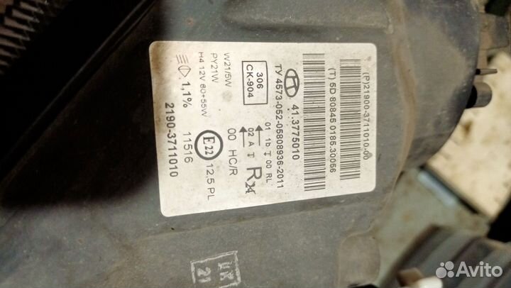 Фары на LADA granta