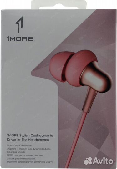 Стерео-наушники 1More Stylish Dual-Dynamic In-Ear