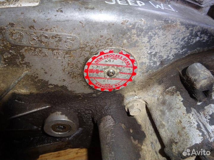 Раздаточная коробка Jeep Grand Cherokee WJ (1998—
