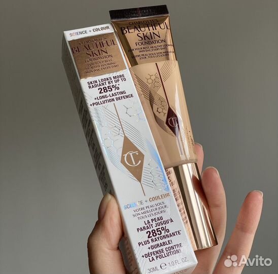 Charlotte Tilbury Тональный Beautiful Skin