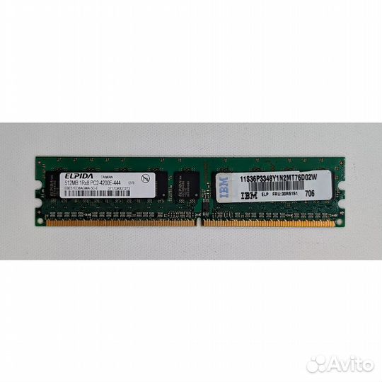 Модуль памяти EBE51ED8agwa-5C-E, Elpida, DDR2, 512