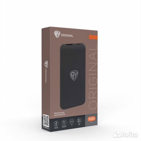 Powerbank 5000 мАч,USB,2А,новые