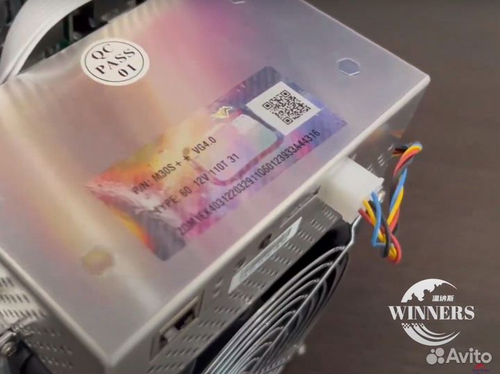 Майнер Asic Whatsminer