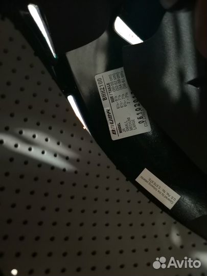 Шлем хоккейный детский bauer