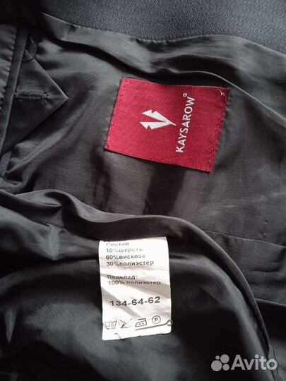 Пиджак на мальчика