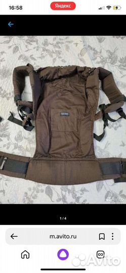 Эргорюкзак кенгуру