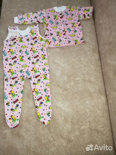 Тёплые комплекты новые