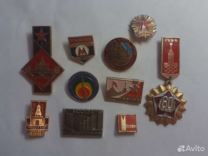 Значки по г.Москва
