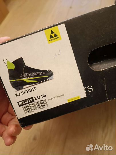 Лыжные ботинки fischer 36 размер