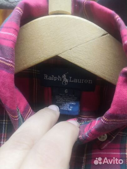 Рубашка в клетку