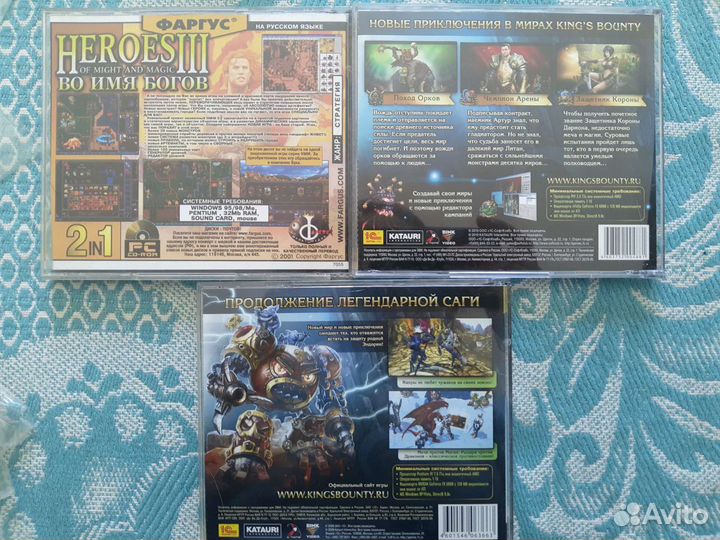 Компьютерные игры