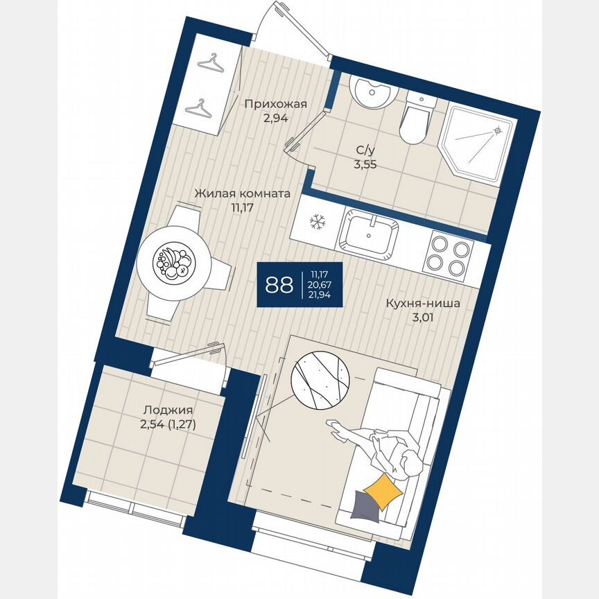 Квартира-студия, 21,9 м², 7/12 эт.