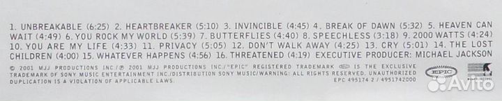 Michael Jackson - Invincible
