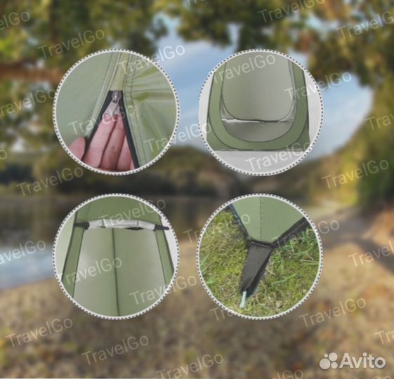 Переносной душ туалет