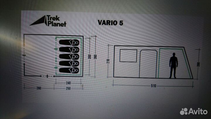 Трек planet vario 5