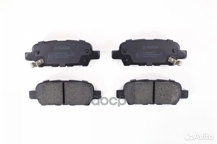 Колодки тормозные дисковые зад GDB3294ZFR ZF Ru
