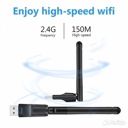 Usb wifi адаптер