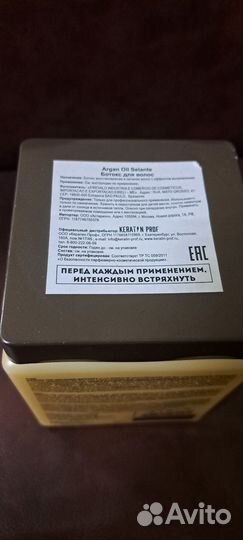 Ботокс для волос новый