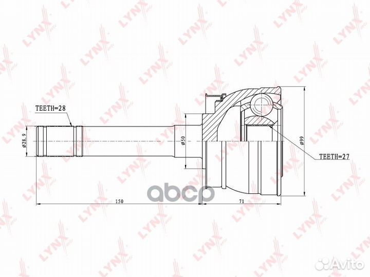 ШРУС наружный nissan Terrano 2.7TD 96/Pathfinder