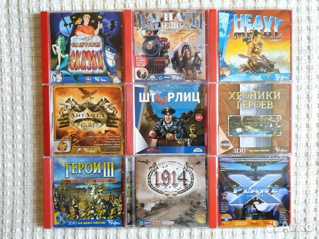Компьютерные Игры 9 дисков Компания Бука 2000 год