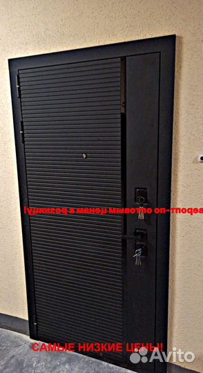 Тёплая дверь входная с терморазрывом с бесплатной