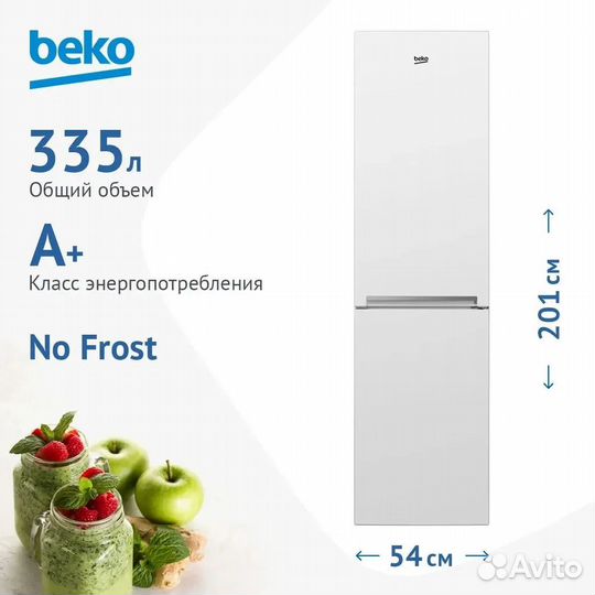 Холодильник Beko rcnk 335K00W