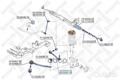 Рычаг нижн. зад. л. алюм. bmw x3 all 04 перед лев