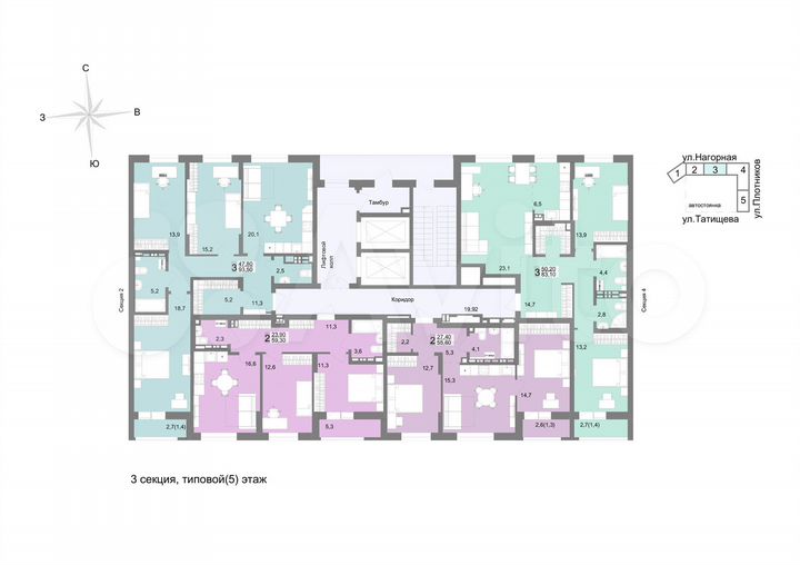 2-к. квартира, 59,3 м², 7/17 эт.