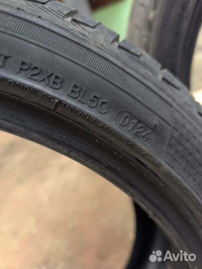 Landsail LS588 225/40 R18 92W