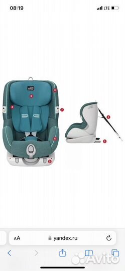 Детское автокресло 9 до 36 кг britax romer isofix