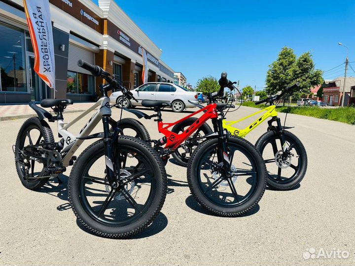 Велосипед магниевый 6-9 лет новый