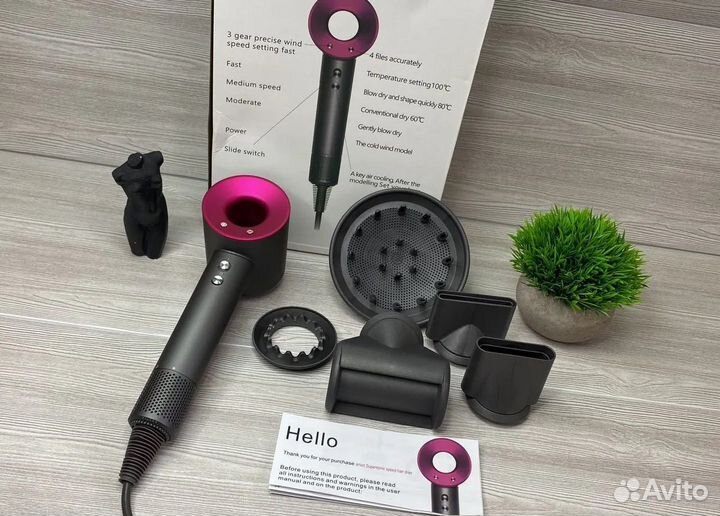 Фен Dyson Super Hair Dryer