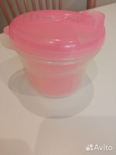 Органайзер