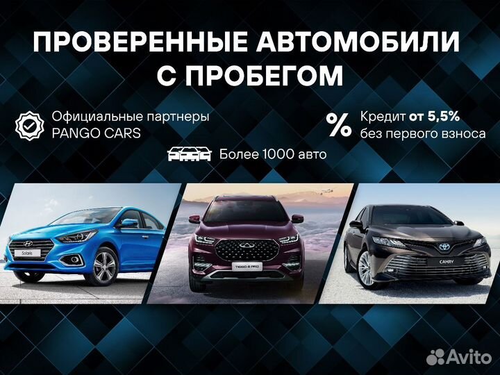 Kia Optima 2.0 AT, 2020, 116 715 км