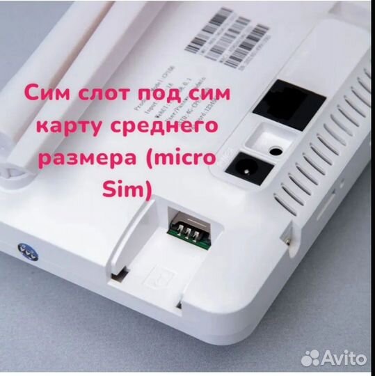 Wifi роутер 4g модем с сим